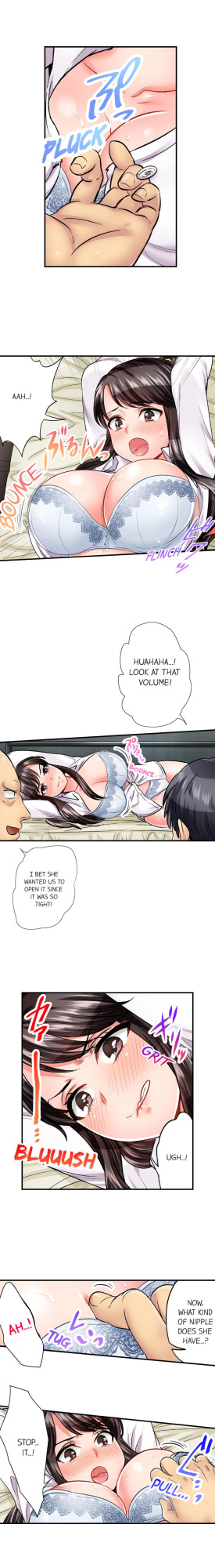 [Motika] Sex is Part of Undercover Agent’s Job? (Ch.1-74)