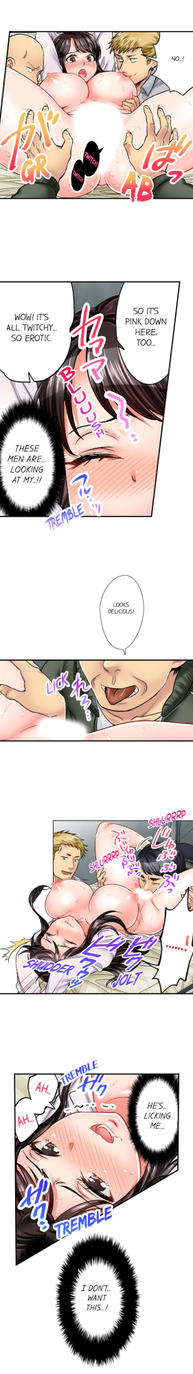 [Motika] Sex is Part of Undercover Agent’s Job? (Ch.1-74)