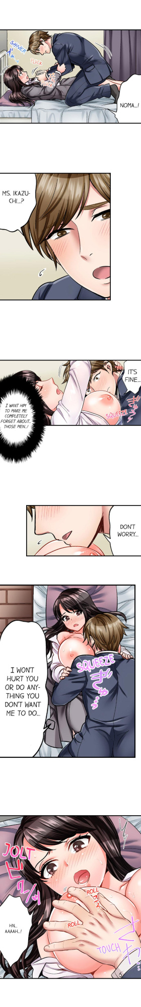 [Motika] Sex is Part of Undercover Agent’s Job? (Ch.1-74)