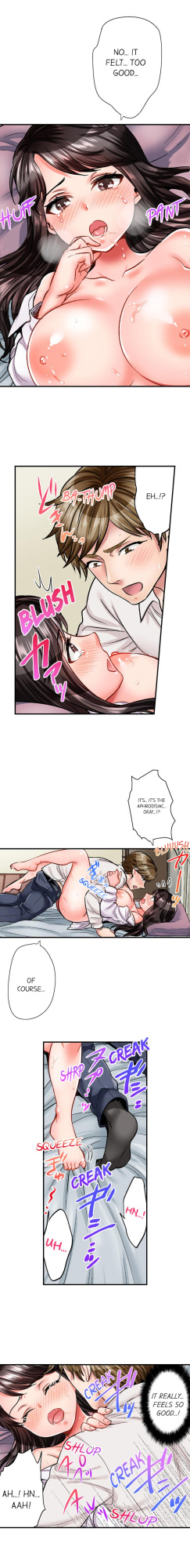 [Motika] Sex is Part of Undercover Agent’s Job? (Ch.1-74)