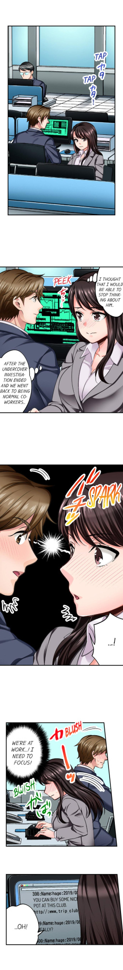 [Motika] Sex is Part of Undercover Agent’s Job? (Ch.1-74)