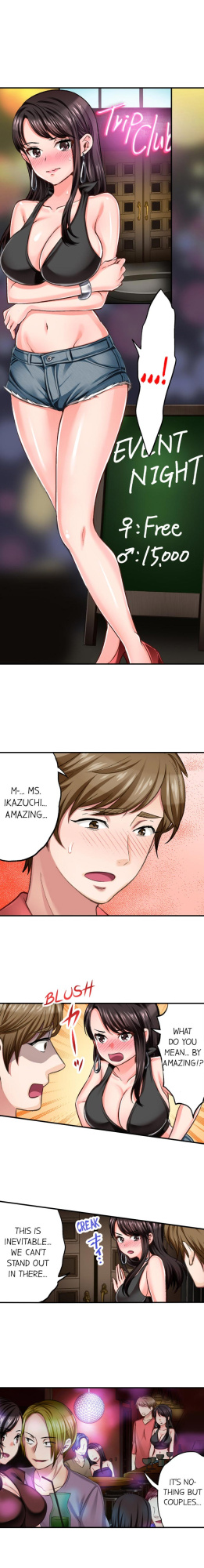 [Motika] Sex is Part of Undercover Agent’s Job? (Ch.1-74)