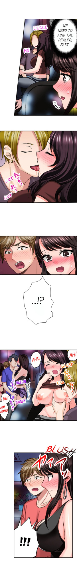 [Motika] Sex is Part of Undercover Agent’s Job? (Ch.1-74)