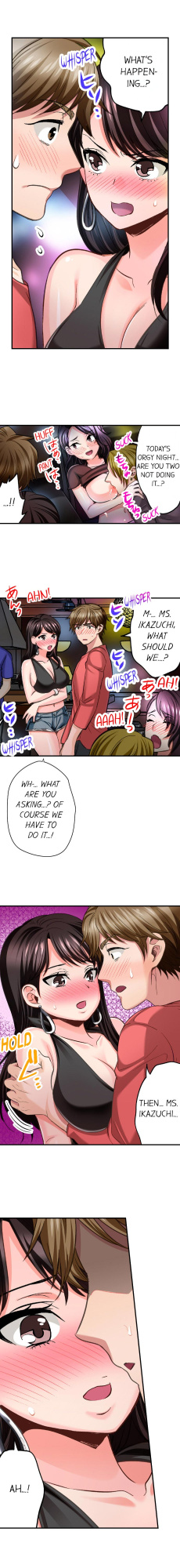 [Motika] Sex is Part of Undercover Agent’s Job? (Ch.1-74)