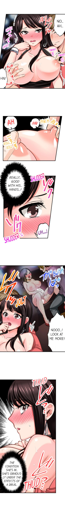 [Motika] Sex is Part of Undercover Agent’s Job? (Ch.1-74)