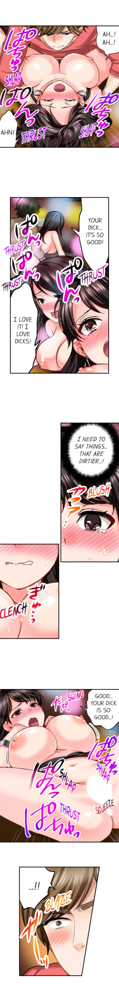 [Motika] Sex is Part of Undercover Agent’s Job? (Ch.1-74)