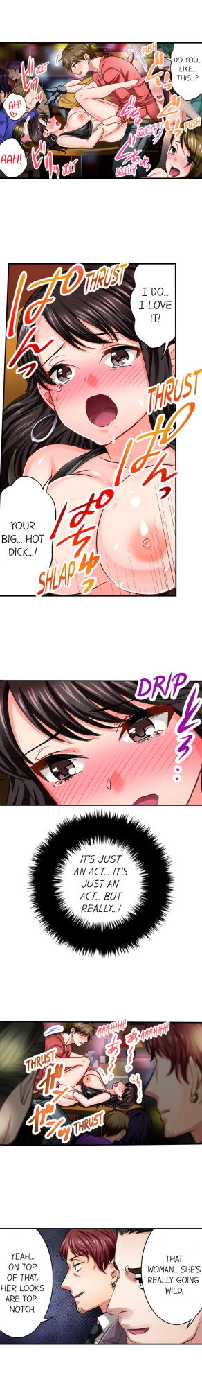 [Motika] Sex is Part of Undercover Agent’s Job? (Ch.1-74)