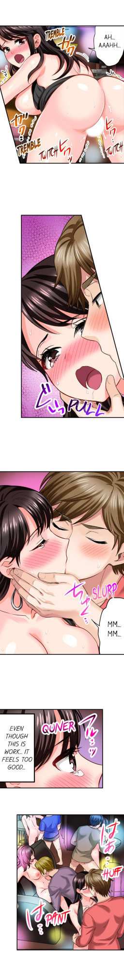 [Motika] Sex is Part of Undercover Agent’s Job? (Ch.1-74)