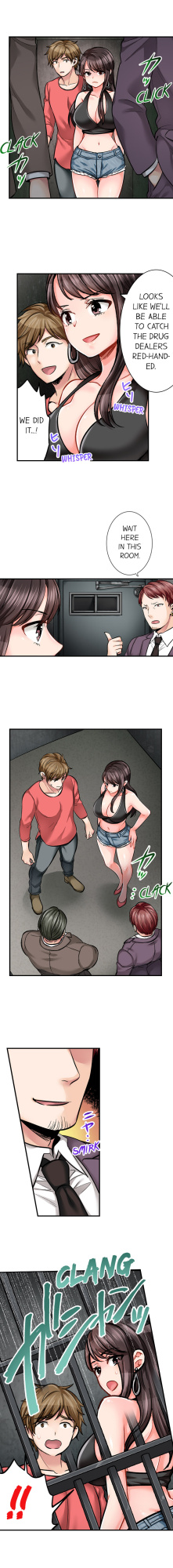 [Motika] Sex is Part of Undercover Agent’s Job? (Ch.1-74)