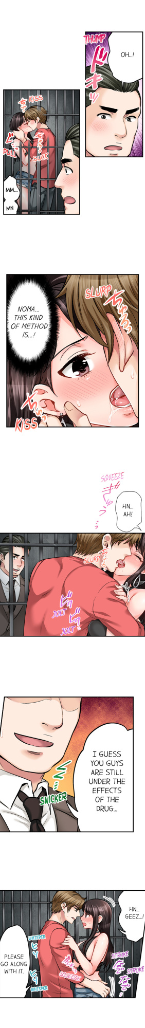 [Motika] Sex is Part of Undercover Agent’s Job? (Ch.1-74)