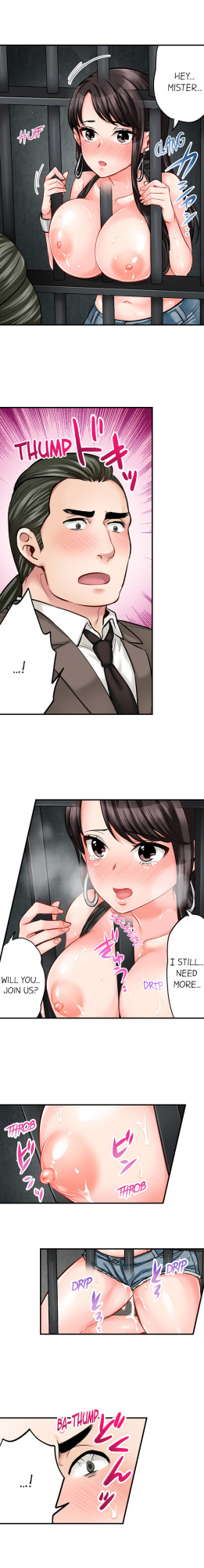 [Motika] Sex is Part of Undercover Agent’s Job? (Ch.1-74)