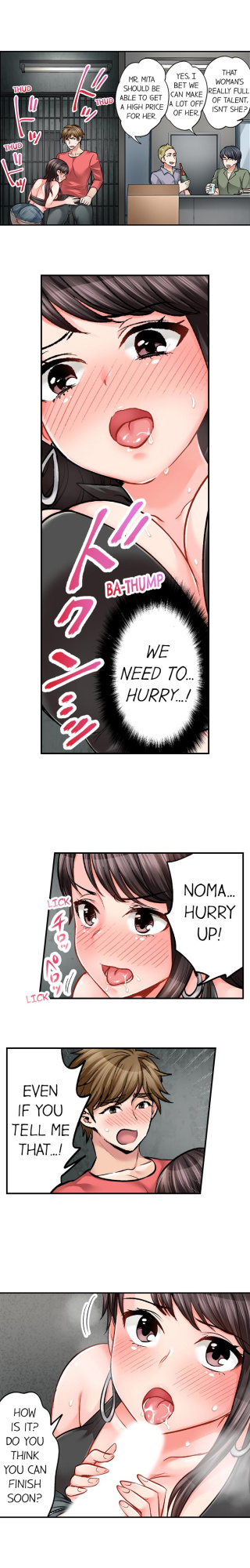 [Motika] Sex is Part of Undercover Agent’s Job? (Ch.1-74)