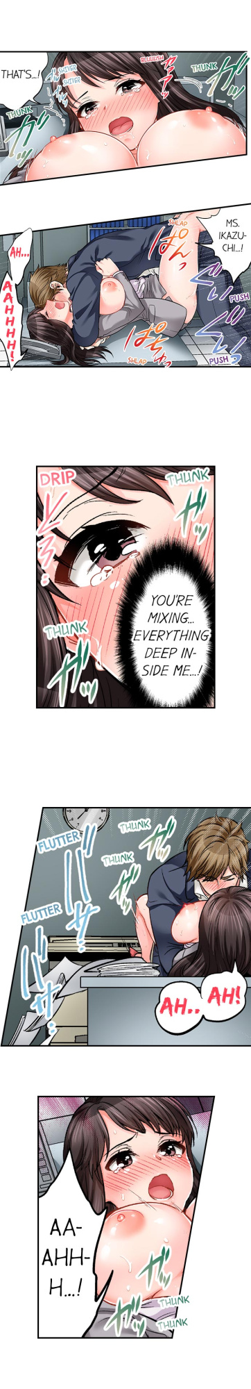[Motika] Sex is Part of Undercover Agent’s Job? (Ch.1-74)
