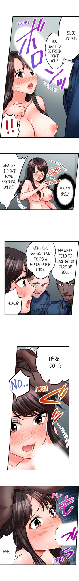 [Motika] Sex is Part of Undercover Agent’s Job? (Ch.1-74)