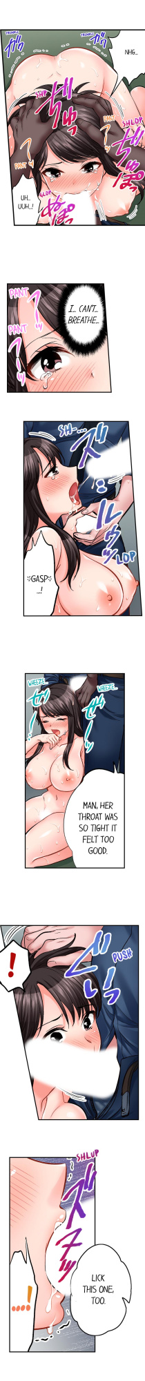 [Motika] Sex is Part of Undercover Agent’s Job? (Ch.1-74)