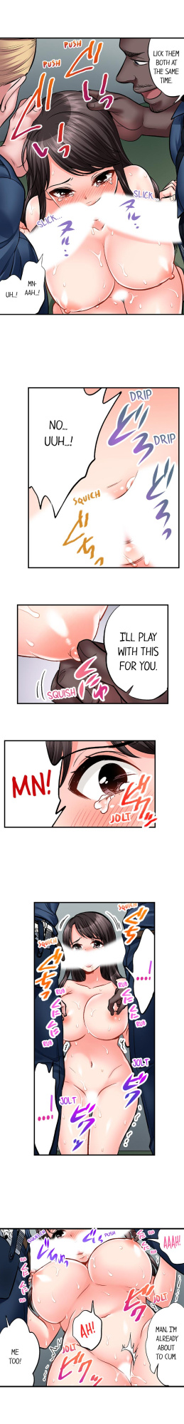 [Motika] Sex is Part of Undercover Agent’s Job? (Ch.1-74)