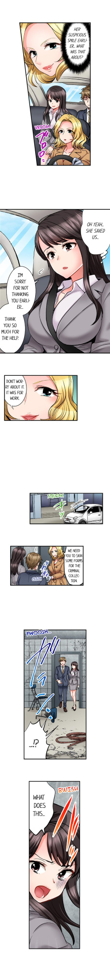 [Motika] Sex is Part of Undercover Agent’s Job? (Ch.1-74)