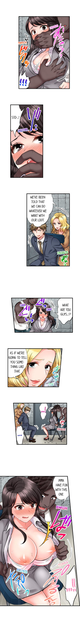 [Motika] Sex is Part of Undercover Agent’s Job? (Ch.1-74)