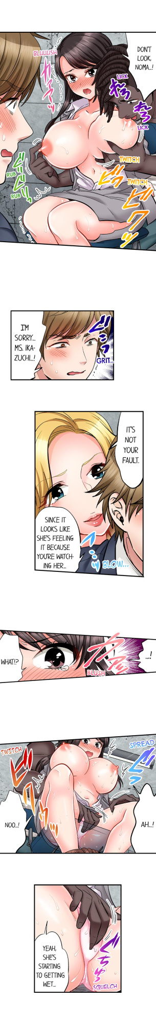 [Motika] Sex is Part of Undercover Agent’s Job? (Ch.1-74)