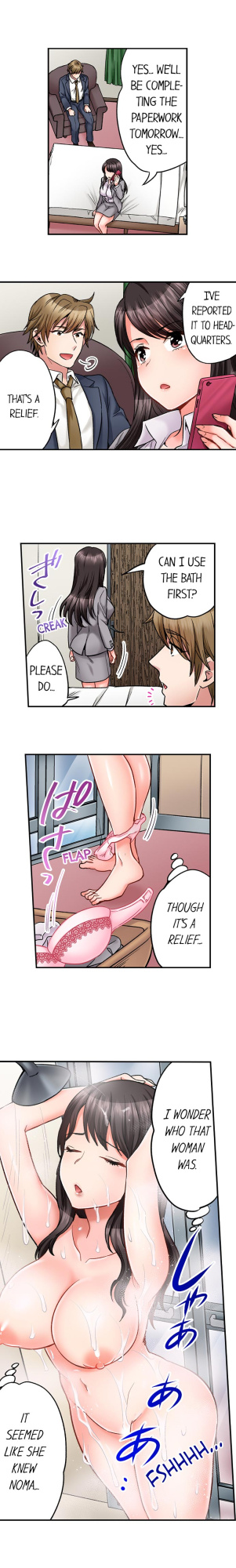 [Motika] Sex is Part of Undercover Agent’s Job? (Ch.1-74)