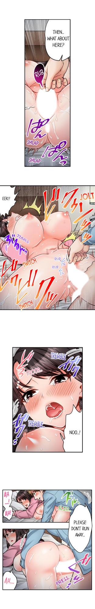 [Motika] Sex is Part of Undercover Agent’s Job? (Ch.1-74)