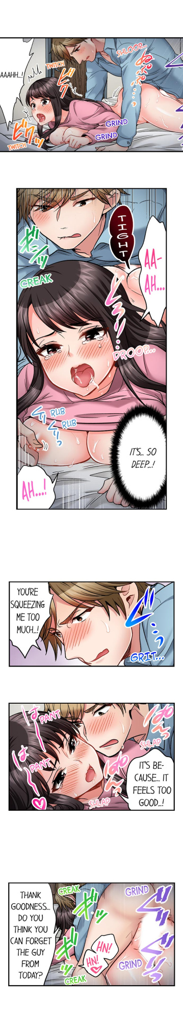 [Motika] Sex is Part of Undercover Agent’s Job? (Ch.1-74)