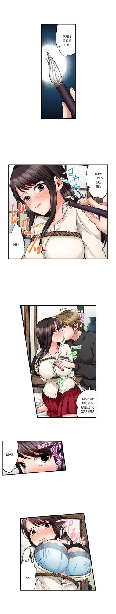 [Motika] Sex is Part of Undercover Agent’s Job? (Ch.1-74)