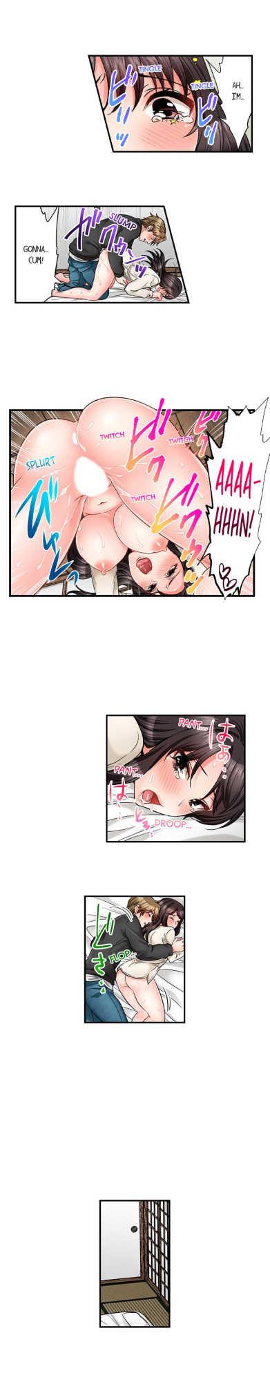 [Motika] Sex is Part of Undercover Agent’s Job? (Ch.1-74)