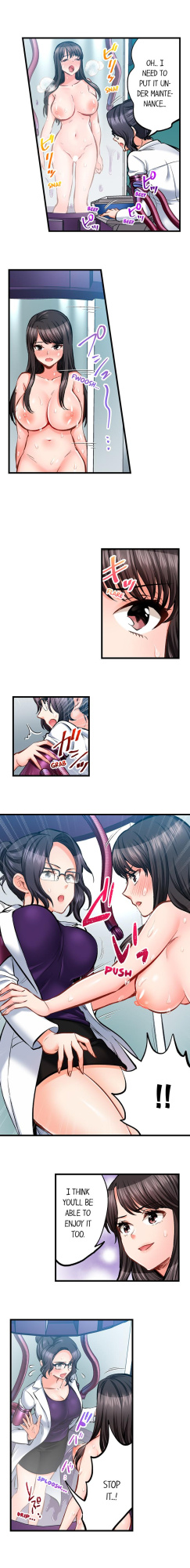 [Motika] Sex is Part of Undercover Agent’s Job? (Ch.1-74)