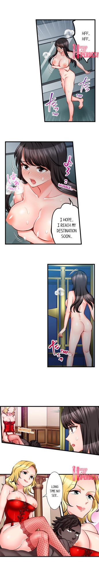 [Motika] Sex is Part of Undercover Agent’s Job? (Ch.1-74)