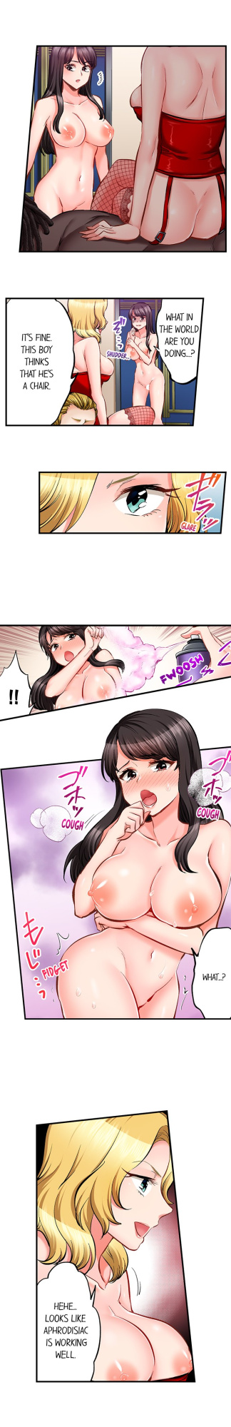 [Motika] Sex is Part of Undercover Agent’s Job? (Ch.1-74)