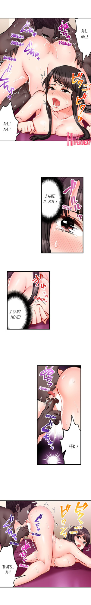 [Motika] Sex is Part of Undercover Agent’s Job? (Ch.1-74)