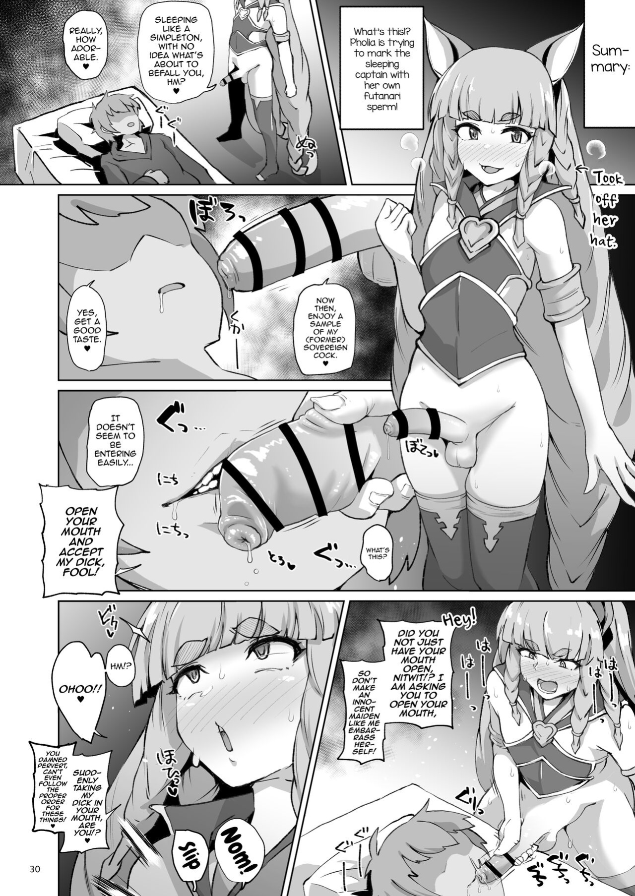 [Mentsukidou (Shimuro)] Gra-byuru!! Chinchin Ketsu-ana Bu ♂ V2 (Granblue Fantasy) [mysterymeat3]