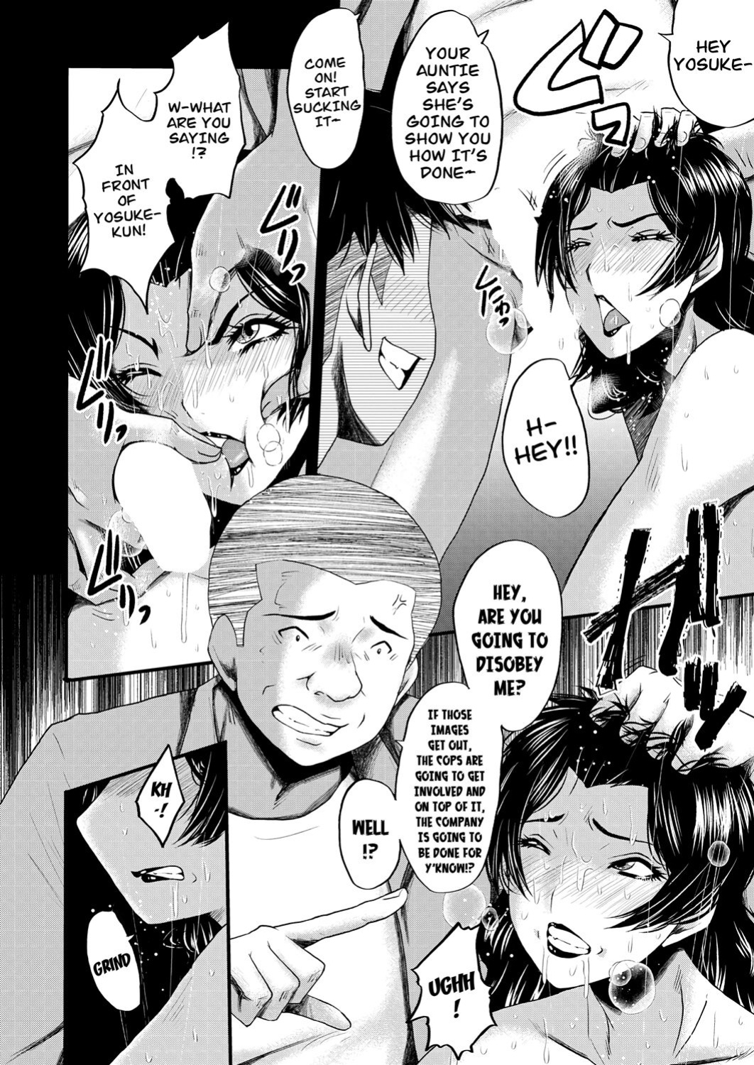 [Sink] Inmon ~Kaa-san wa Onahole~ Sono 2 | My Mom Is An Onahole Chapter 2 (COMIC MILF 2023-10 Vol. 74) [CarlJPTL]