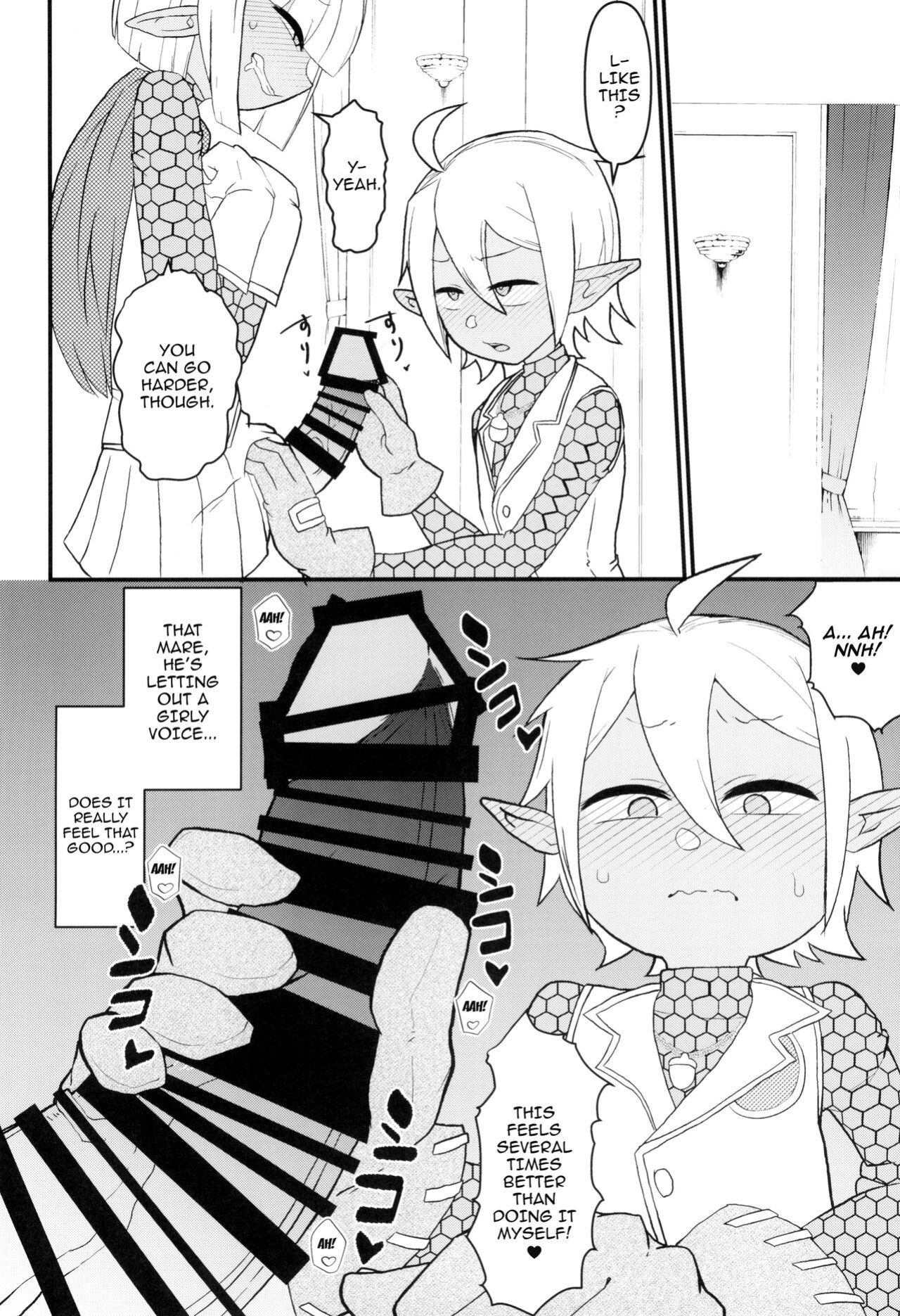 (C104) [Akatsuki Katsuie no Circle (Akatsuki Katsuie)] Dairoku Kaisou e Youkoso! | Welcome To The Sixth Floor (Overlord)