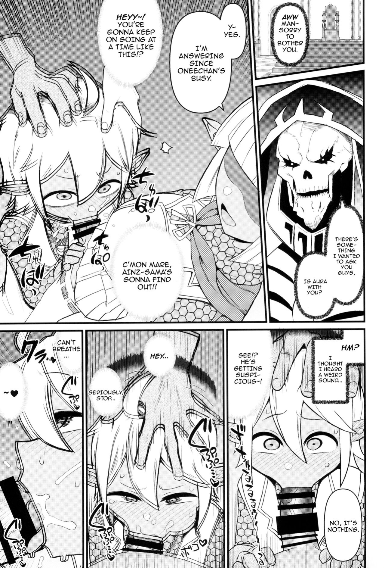 (C104) [Akatsuki Katsuie no Circle (Akatsuki Katsuie)] Dairoku Kaisou e Youkoso! | Welcome To The Sixth Floor (Overlord)
