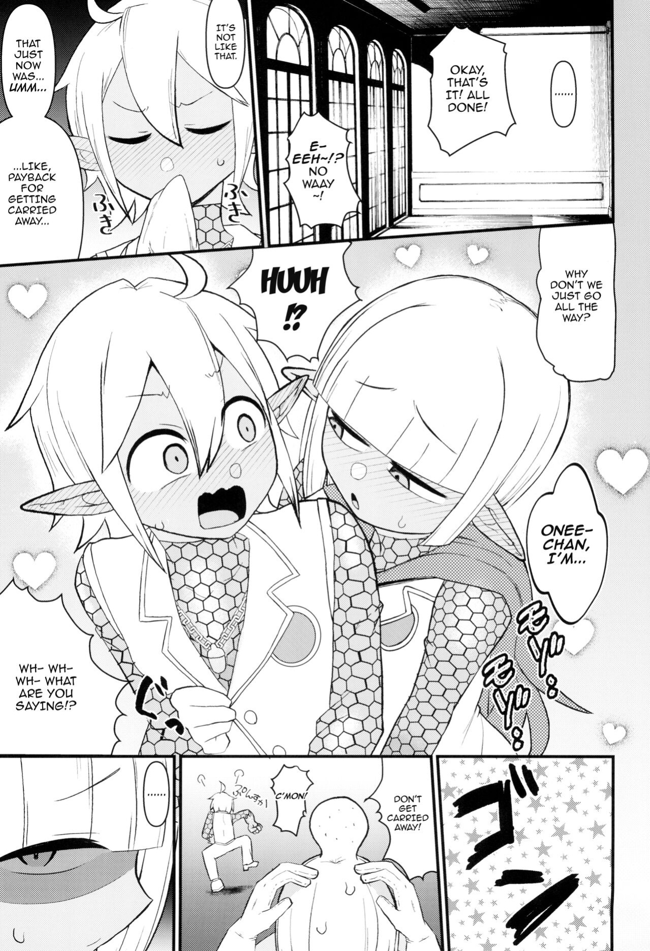 (C104) [Akatsuki Katsuie no Circle (Akatsuki Katsuie)] Dairoku Kaisou e Youkoso! | Welcome To The Sixth Floor (Overlord)