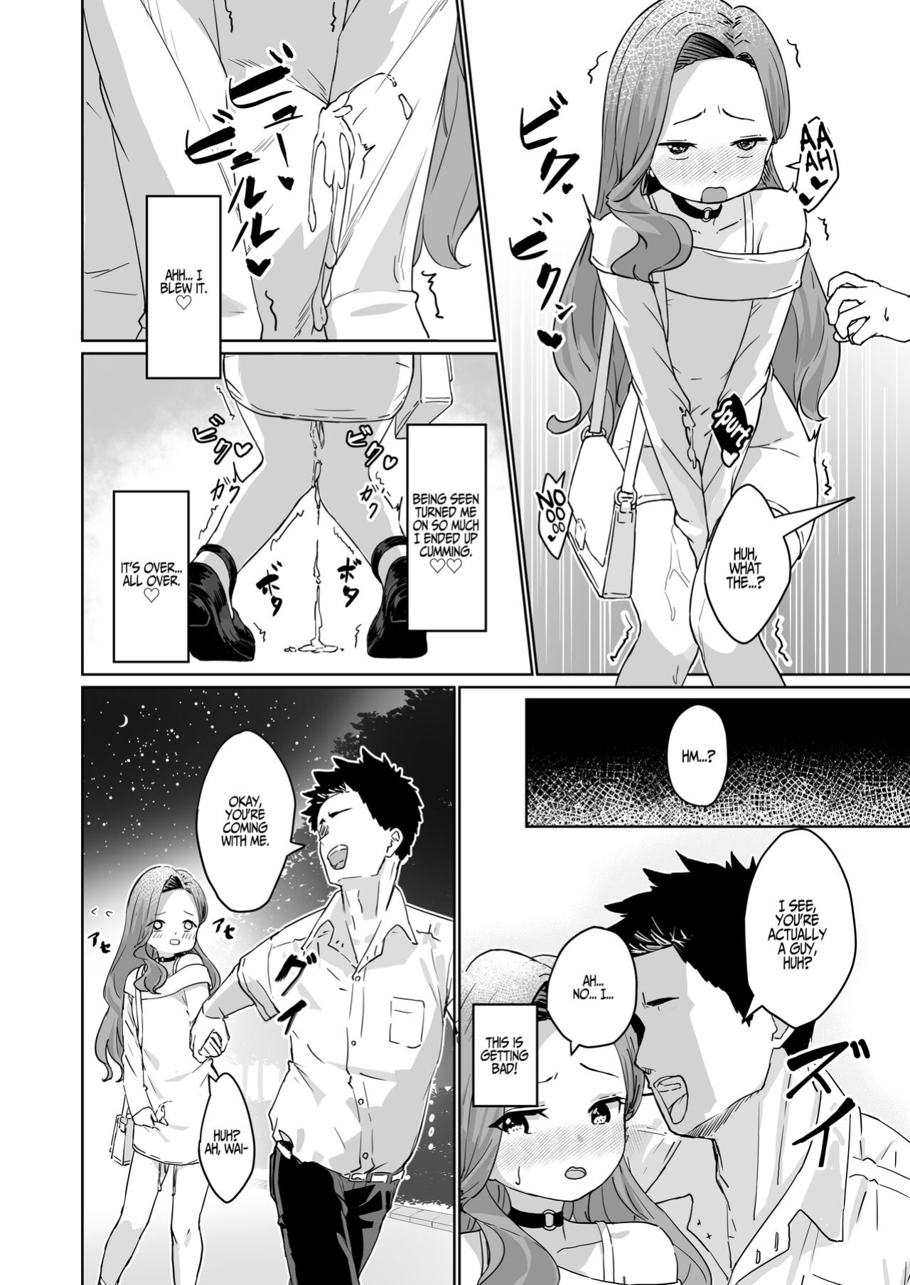 [Chirali-Tei (PenDD)] Hentai otoko no musume no dokidoki josou gaishutsu debut | Perverted Pretty Boy's Heart-thumping Outdoor Crossdressing Debut [A Cool Person]