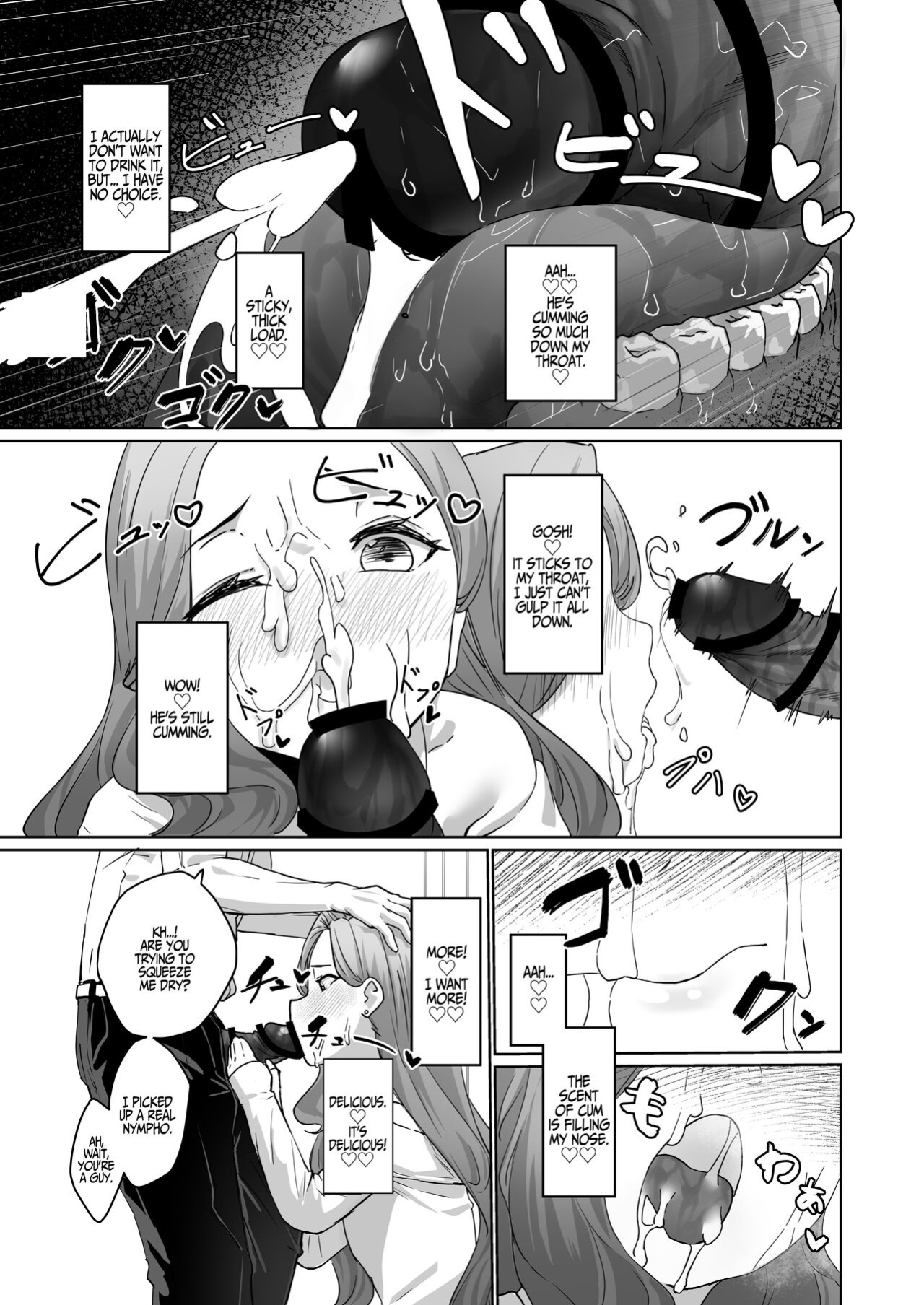 [Chirali-Tei (PenDD)] Hentai otoko no musume no dokidoki josou gaishutsu debut | Perverted Pretty Boy's Heart-thumping Outdoor Crossdressing Debut [A Cool Person]
