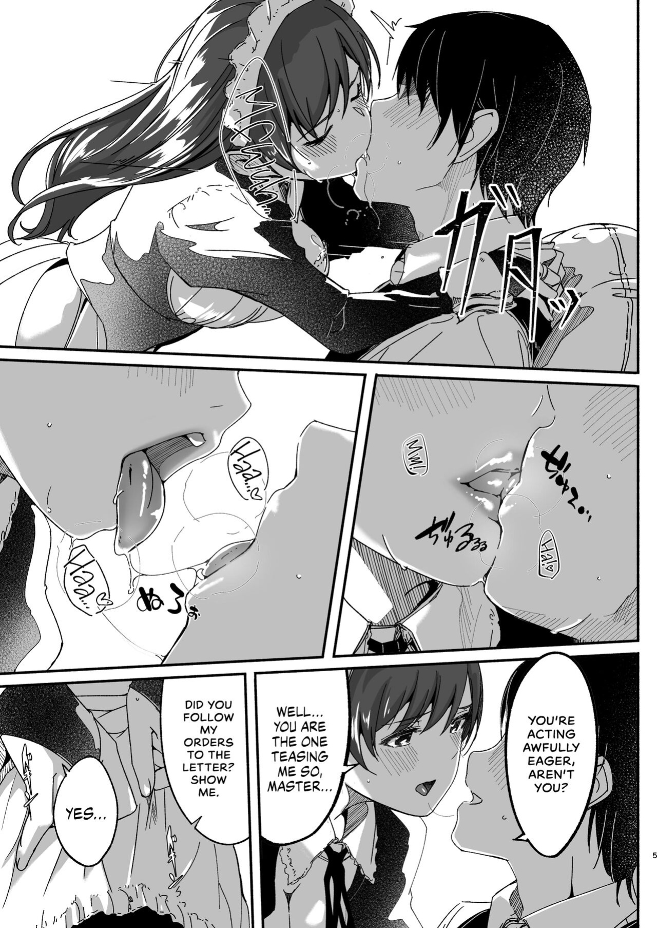 [telomereNA (Gustav)] Maid Shujuu Lovers (THE IDOLM@STER CINDERELLA GIRLS) [head empty]