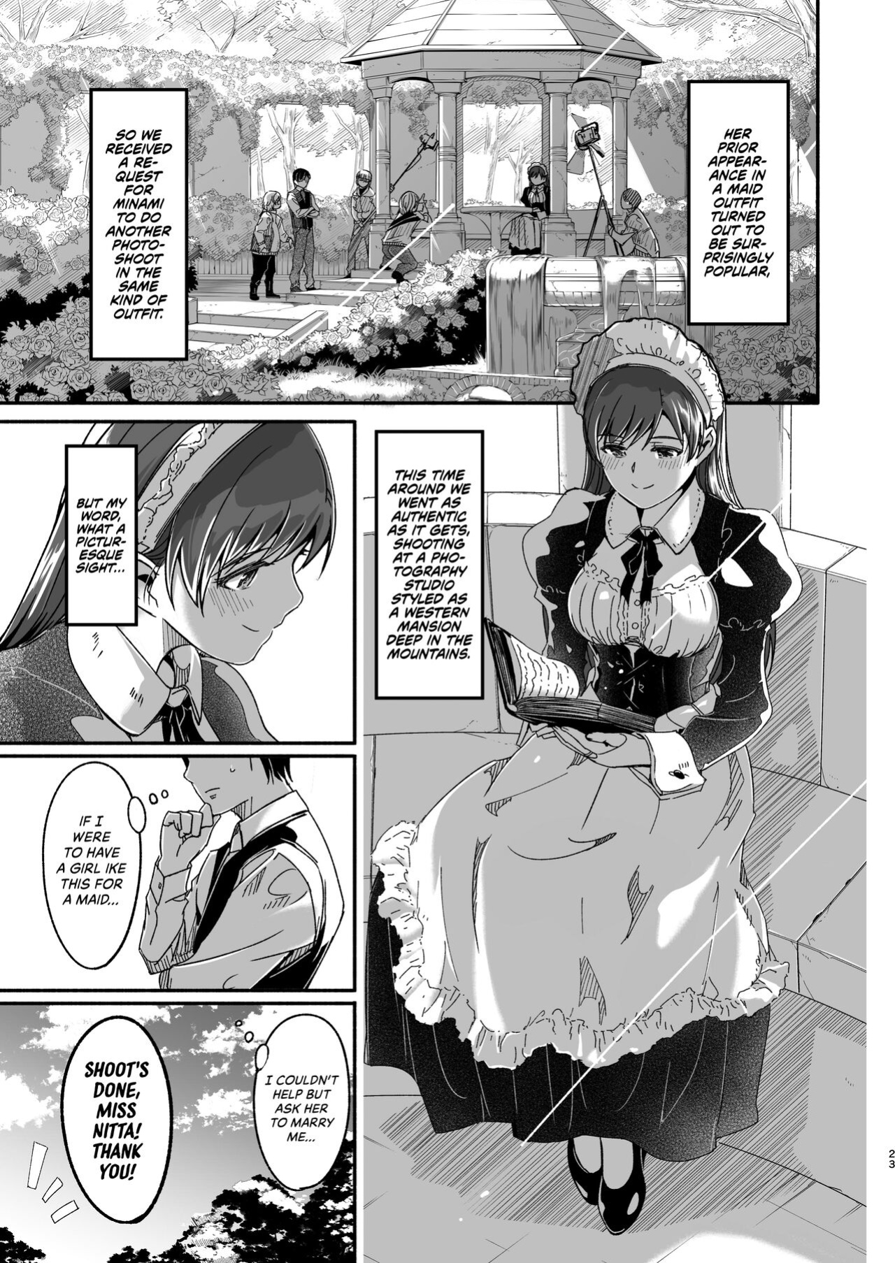 [telomereNA (Gustav)] Maid Shujuu Lovers (THE IDOLM@STER CINDERELLA GIRLS) [head empty]
