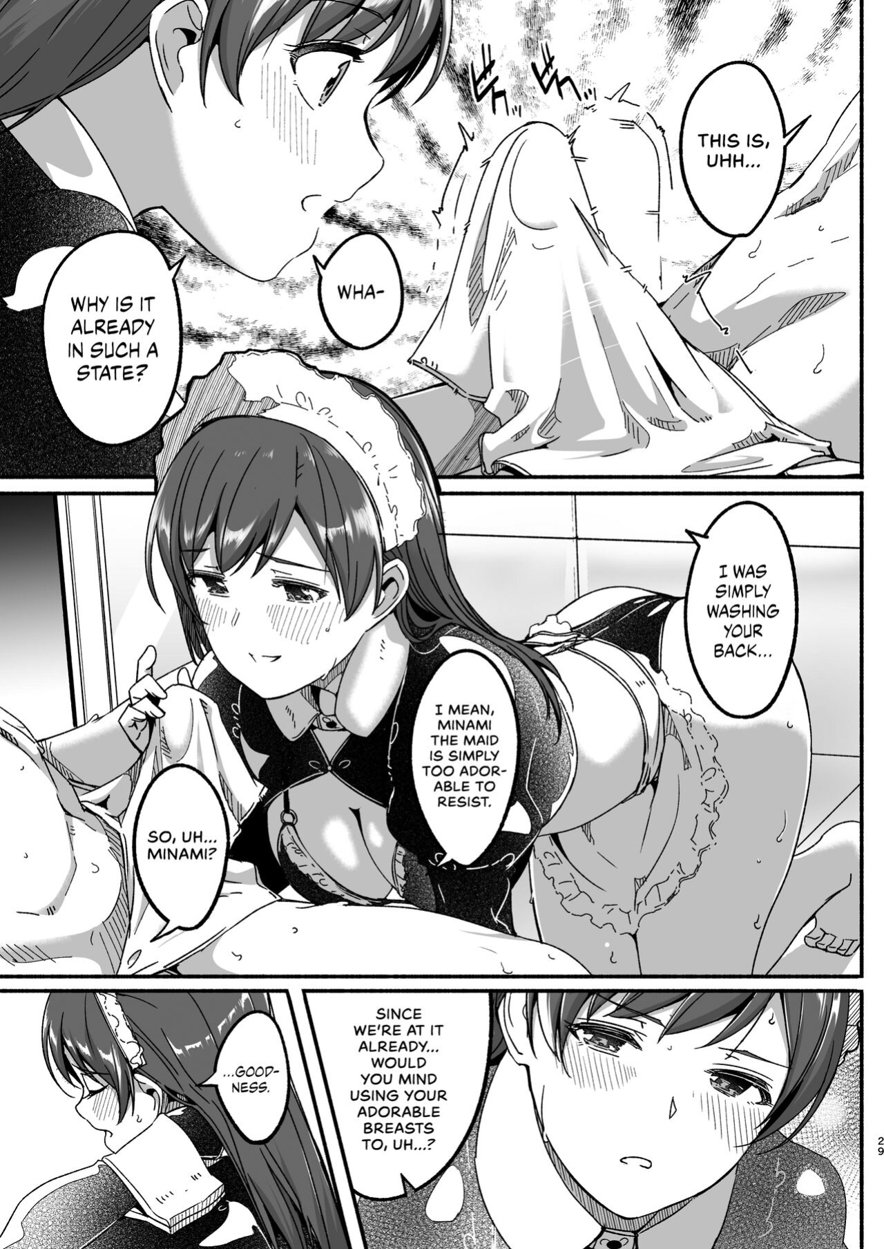 [telomereNA (Gustav)] Maid Shujuu Lovers (THE IDOLM@STER CINDERELLA GIRLS) [head empty]