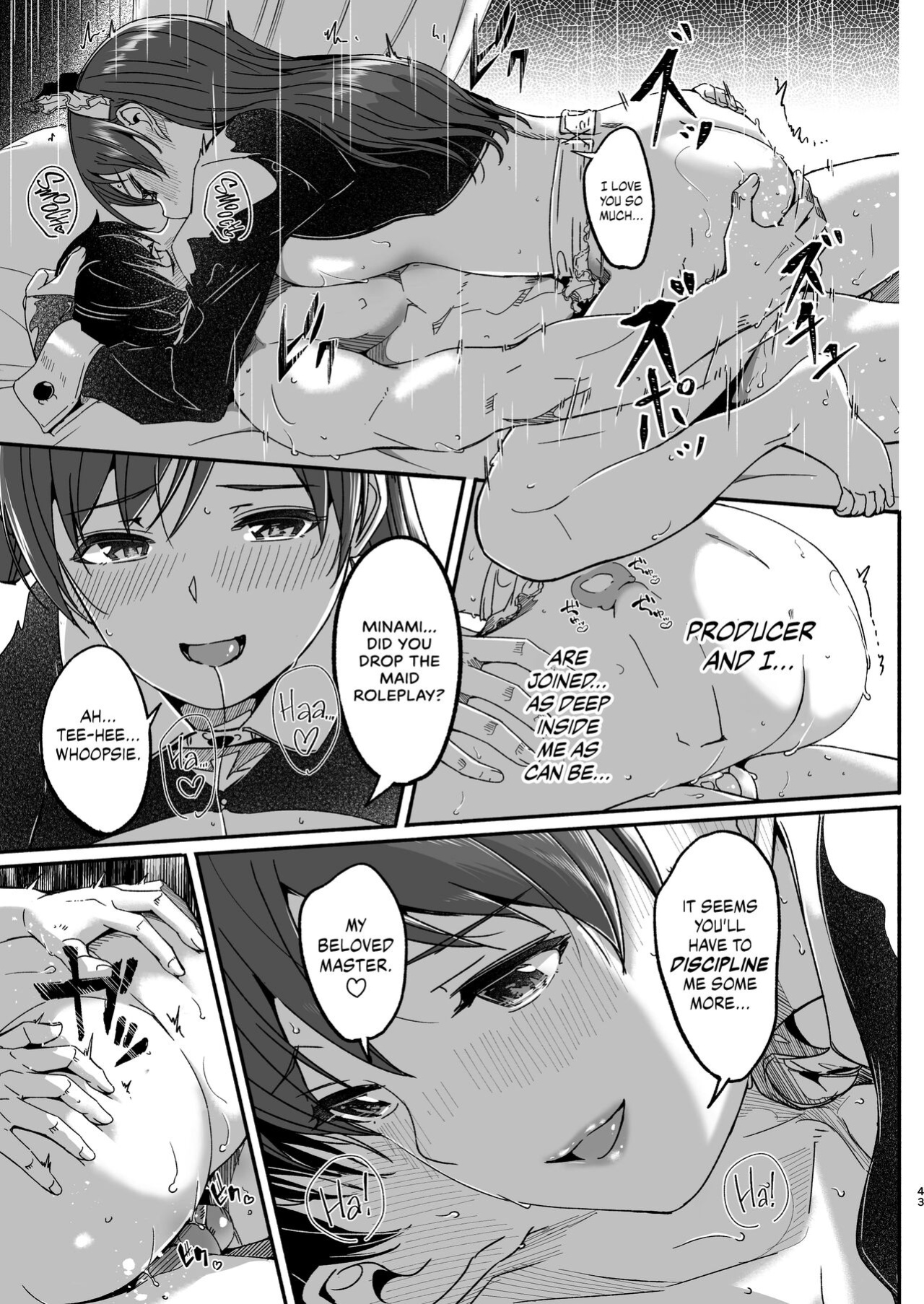 [telomereNA (Gustav)] Maid Shujuu Lovers (THE IDOLM@STER CINDERELLA GIRLS) [head empty]