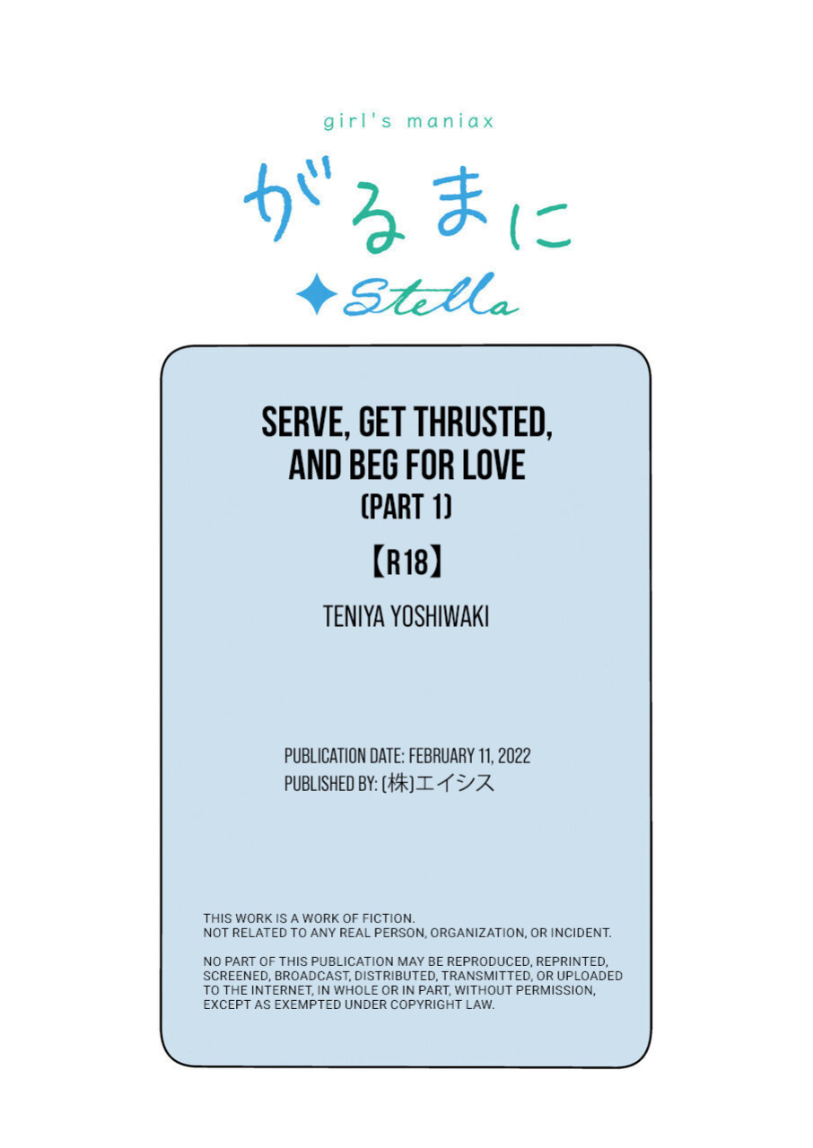 [Teniya Yoshiwaki] Tsukushite, Tsukarete, Ai ni Naku (Zenpen) | Serve, Get Thrusted and Beg for Love (Part 1) [R18 Ban] {Ban Linh}