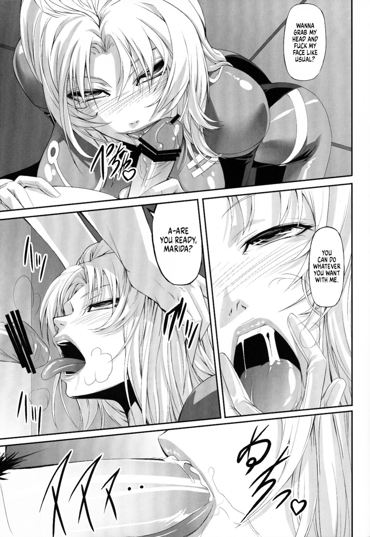 (C78) [DEX+ (Nakadera Akira)] Marida Cruz (Gundam Unicorn) [Kinsei Translations]