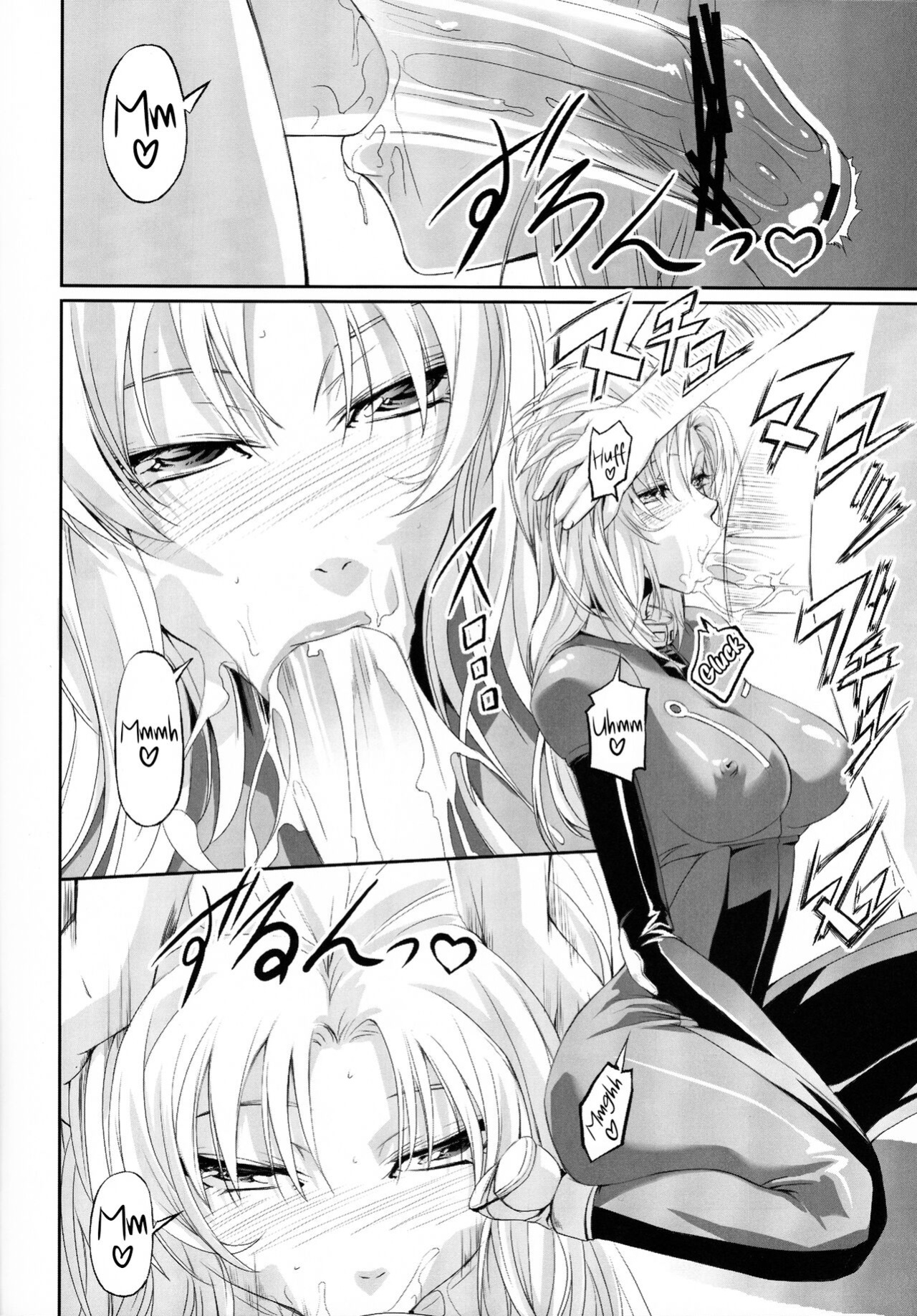 (C78) [DEX+ (Nakadera Akira)] Marida Cruz (Gundam Unicorn) [Kinsei Translations]