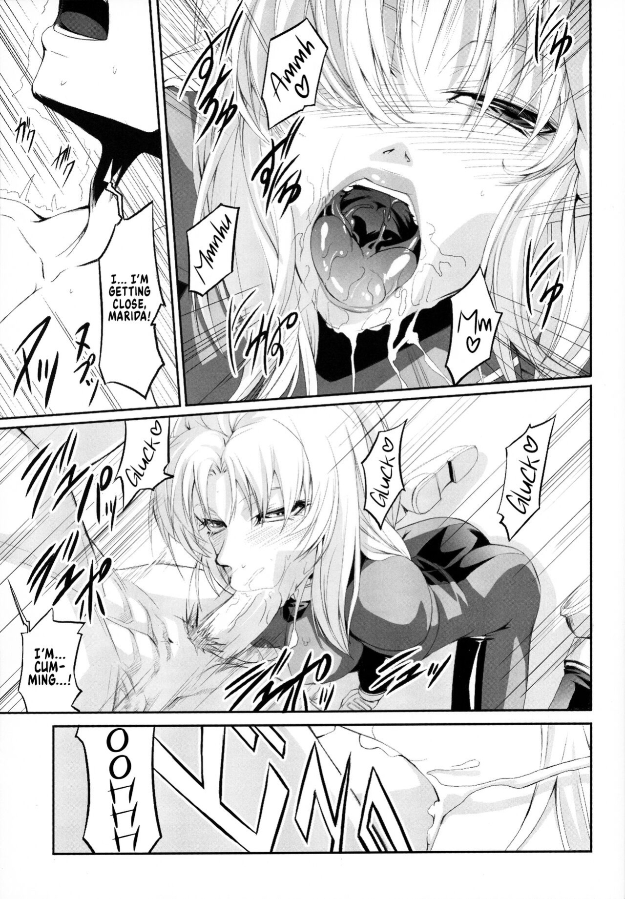 (C78) [DEX+ (Nakadera Akira)] Marida Cruz (Gundam Unicorn) [Kinsei Translations]