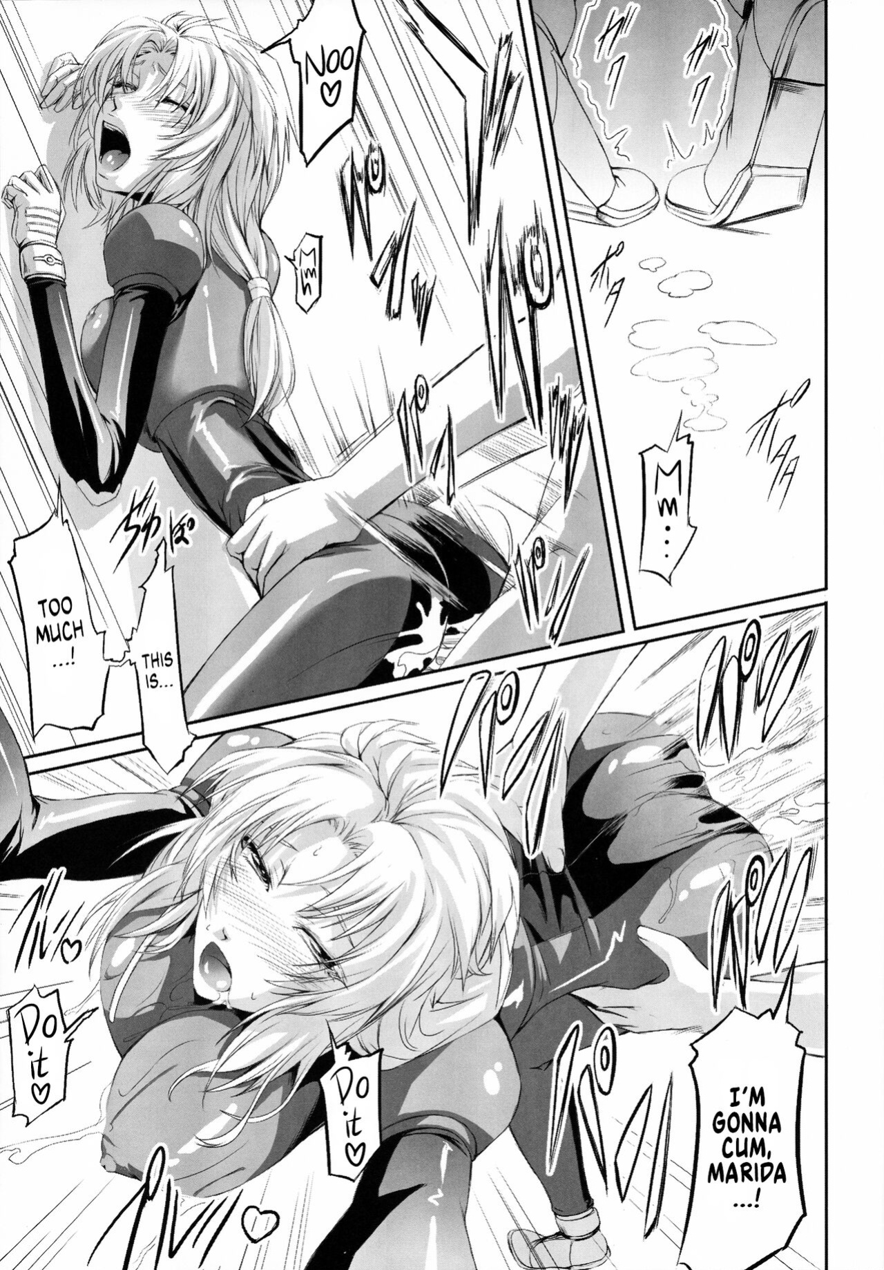 (C78) [DEX+ (Nakadera Akira)] Marida Cruz (Gundam Unicorn) [Kinsei Translations]