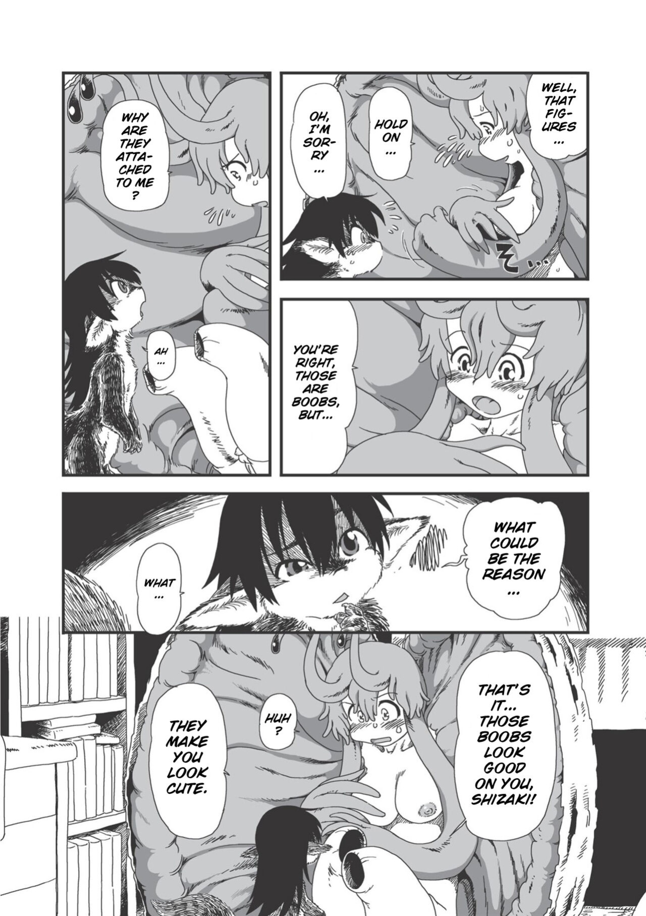 [Horihone_Saizou]_On_That_Day_(Erogros_3)_ (Decensored)