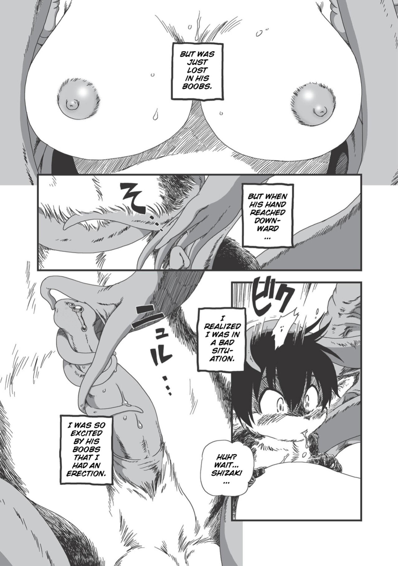 [Horihone_Saizou]_On_That_Day_(Erogros_3)_ (Decensored)